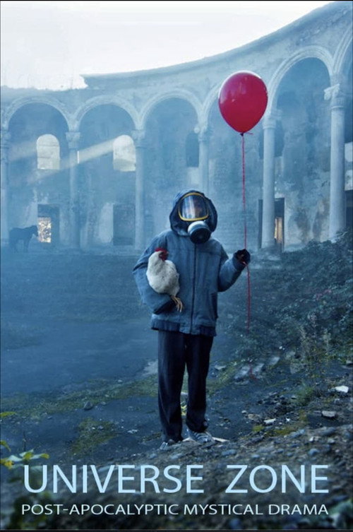 Movie poster for Miracle Zone (2022)