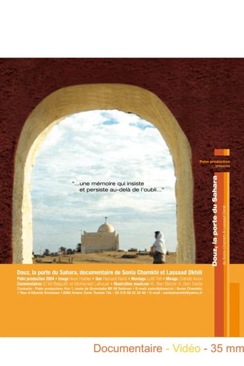 Movie poster for Douz: The Door Of The Sahara (2004)