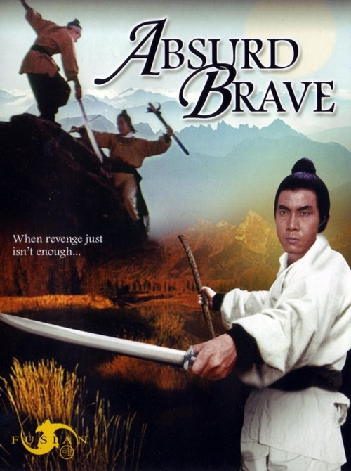 Movie poster for The Absurd Brave (1969)