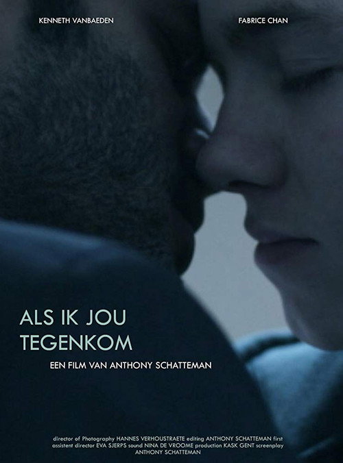 Movie poster for When I See You (2010)
