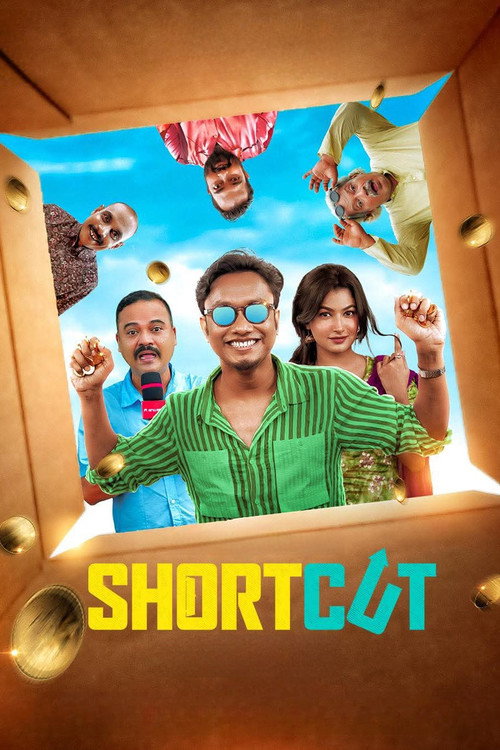 Movie poster for Shortcut (2025)