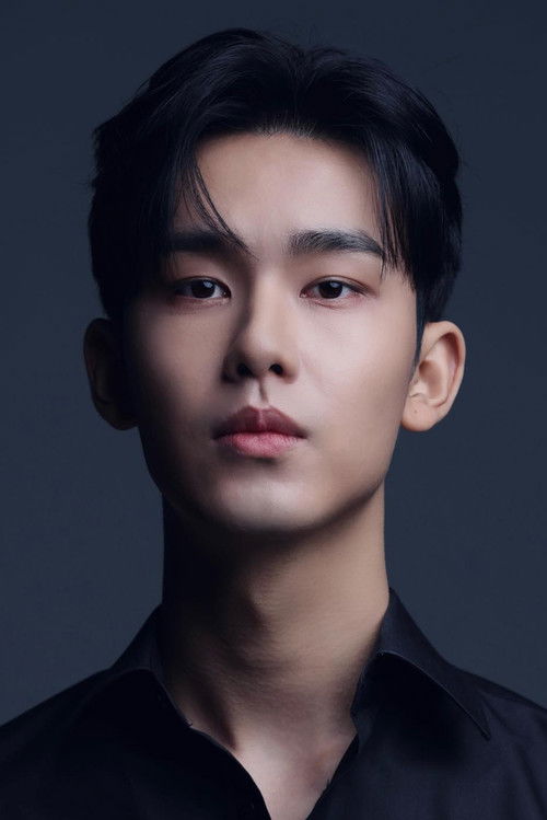 Photo of Lee Seok-bin, Acting