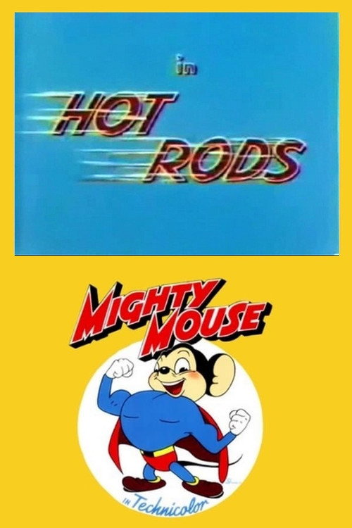 Movie poster for Hot Rods (1953)