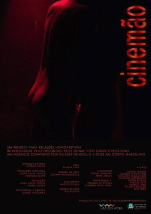 Movie poster for Cinemão (2015)