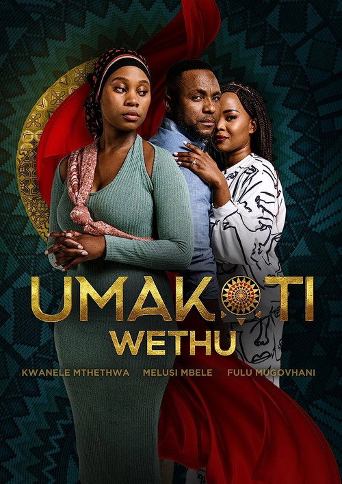 Movie poster for Umakoti Wethu (2021)