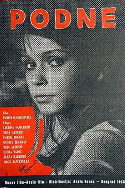 Movie poster for Noon (1968)