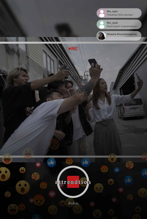 Movie poster for attention (attrendtion) (2022)