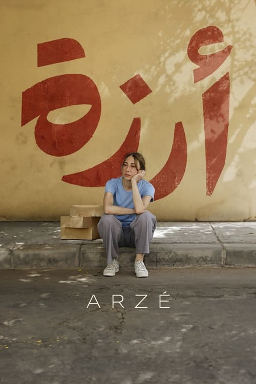Movie poster for Arzé (2024)