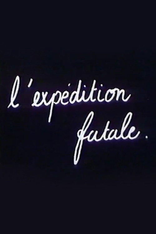 Movie poster for L’Expédition Fatale (1987)