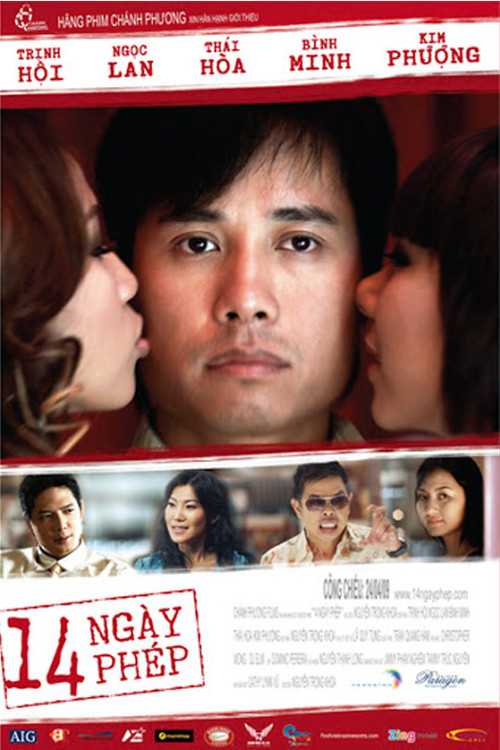 Movie poster for 14 Days (2009)