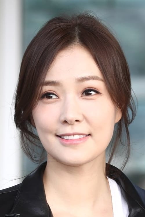 Son Tae-young profile