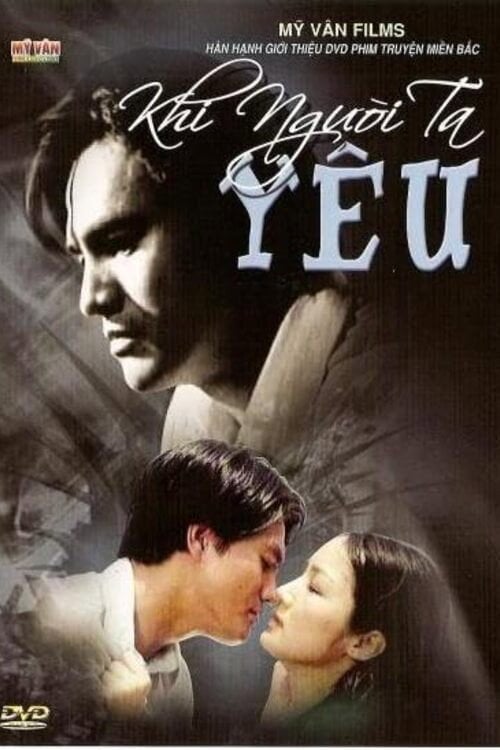 Movie poster for When In Love (2004)