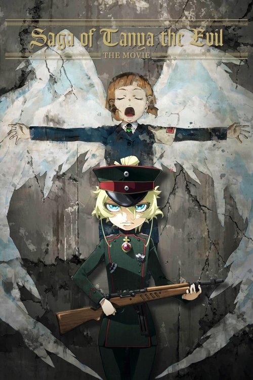 Movie poster for Saga of Tanya the Evil: The Movie (2019)