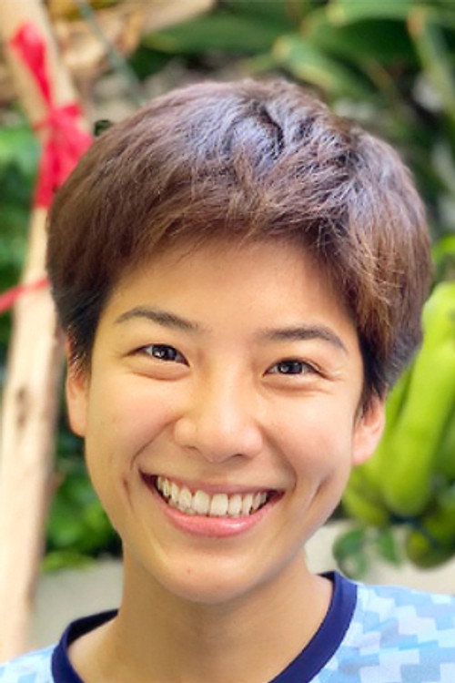 Inthiporn Tamsukhin profile