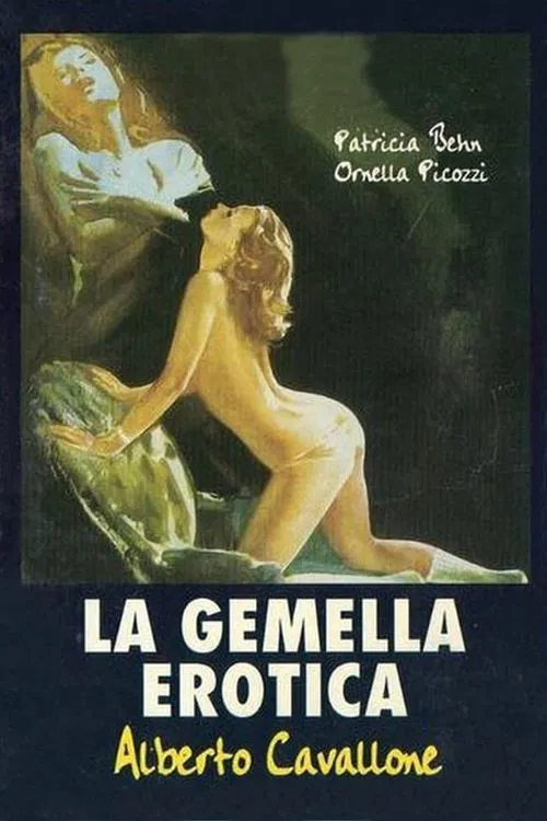 Movie poster for The Erotic Twin (1980)