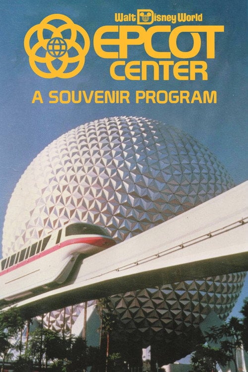 Movie poster for EPCOT Center: A Souvenir Program (1983)