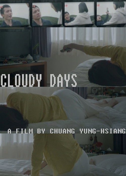 Movie poster for Cloudy Days (2019)