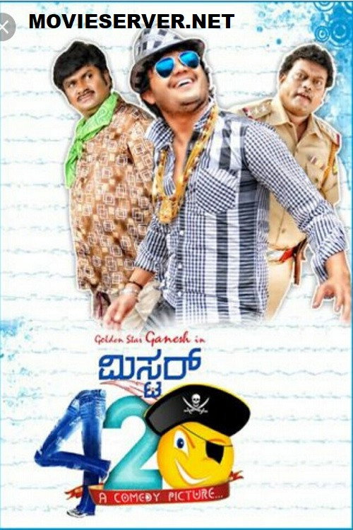 Movie poster for Mr 420 (2012)