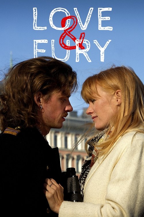 Movie poster for Love and Fury (2016)