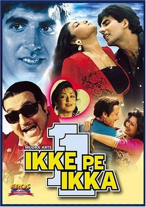 Movie poster for Ikke Pe Ikka (1994)