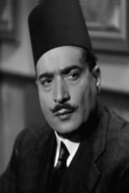 Photo of Fouad ElRashidi, Acting