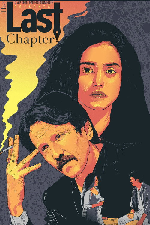 Movie poster for The Last Chapter (2019)