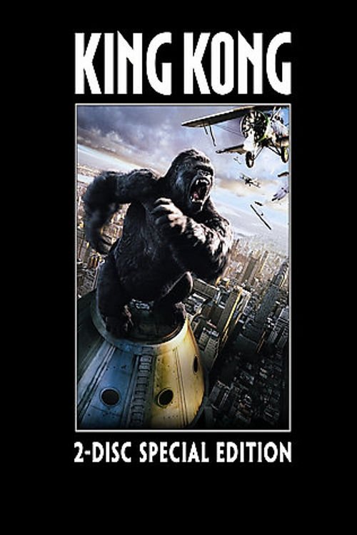 Movie poster for Kong's New York, 1933 (2006)