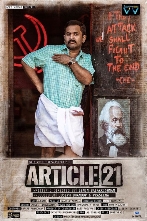 Movie poster for Article 21 (2023)