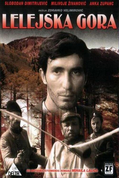 Movie poster for Mount of Lament (1968)