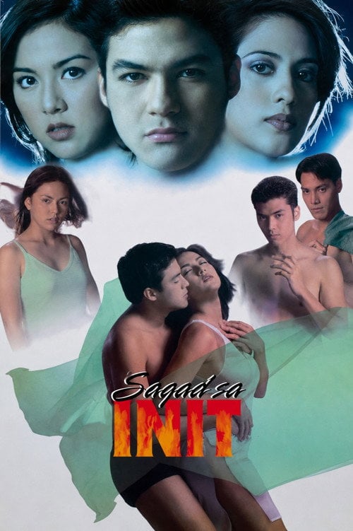 Movie poster for Sagad sa Init (1998)