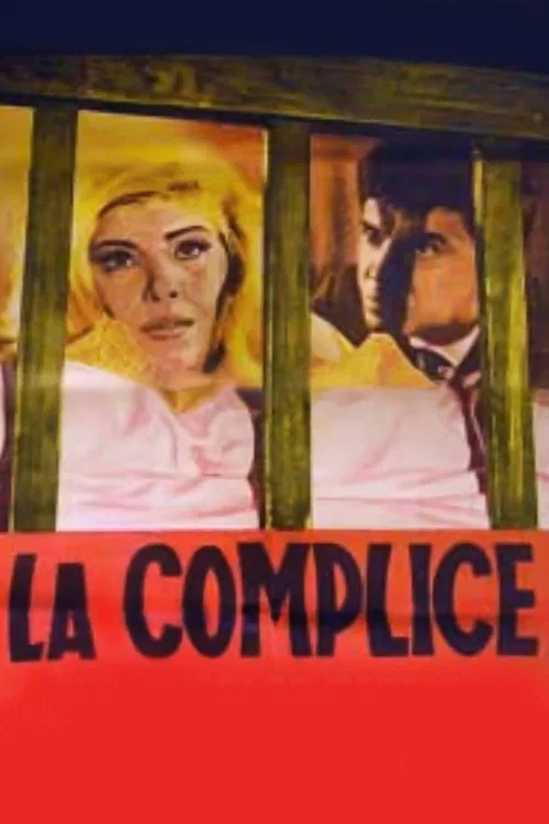 Movie poster for La cómplice (1966)