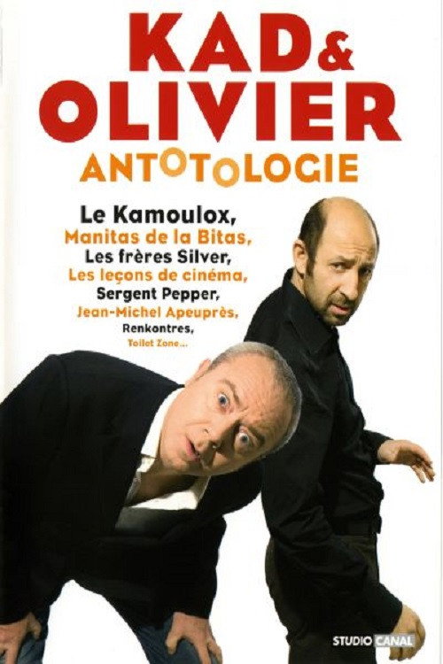 Movie poster for Kad et Olivier - Antotologie (2007)