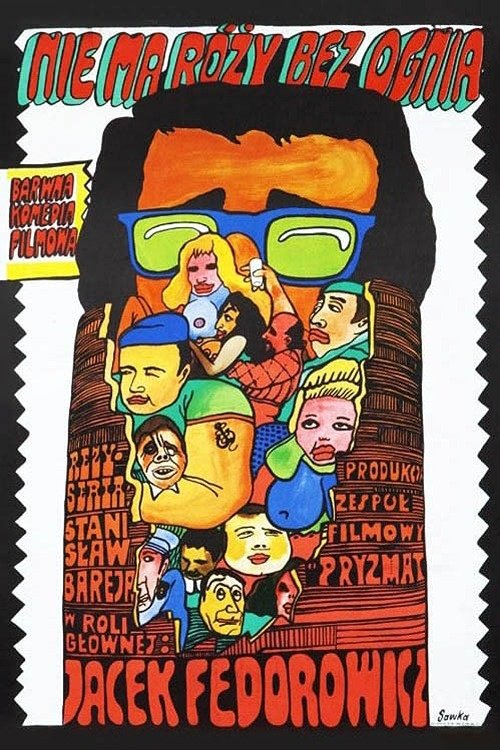 Movie poster for A Jungle Book of Regulations (1974)