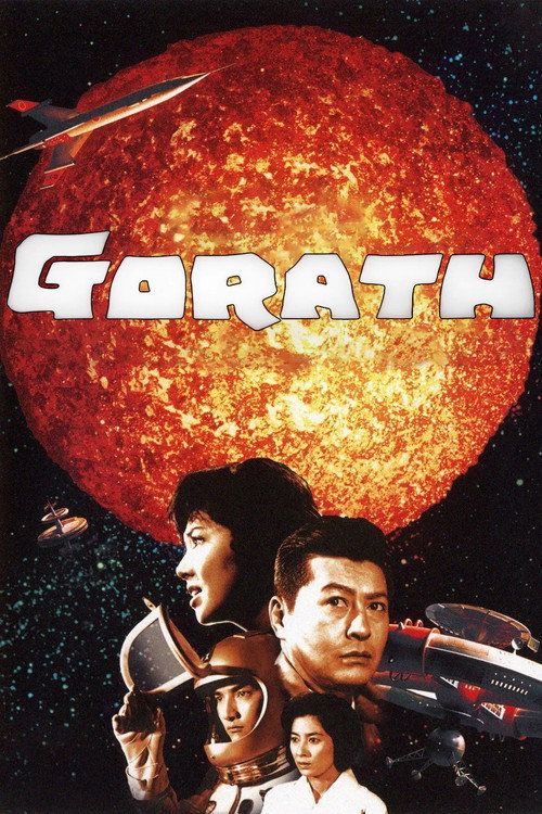 Movie poster for Gorath (1962)