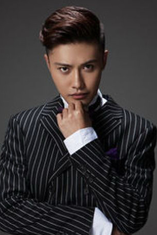 Patrick Zhao profile