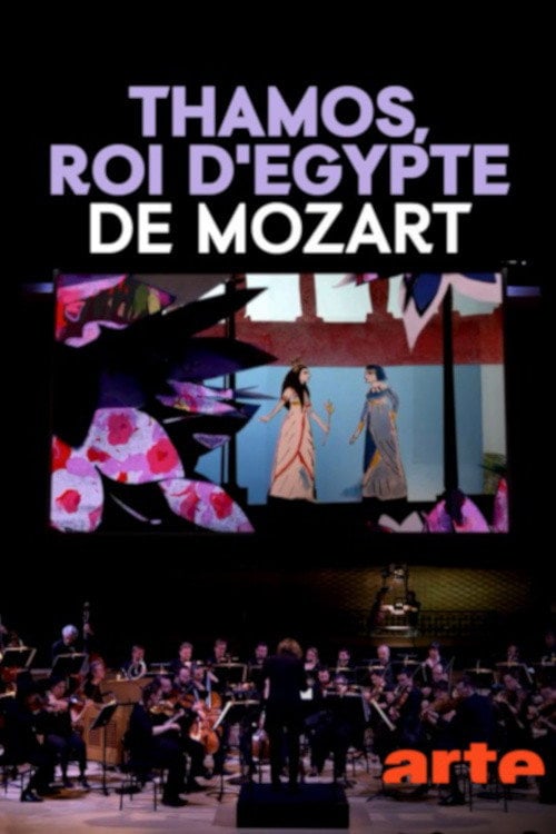 Movie poster for Thamos, König in Ägypten (2018)