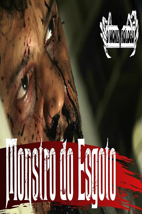 Movie poster for O Monstro do Esgoto (2015)