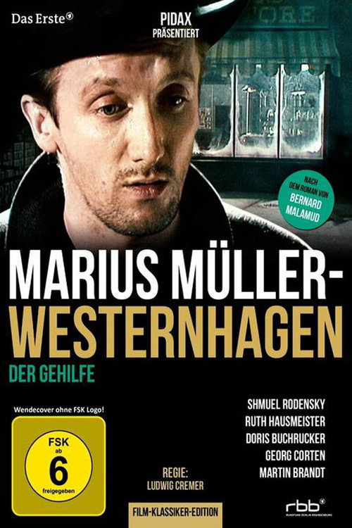 Movie poster for Der Gehilfe (1978)