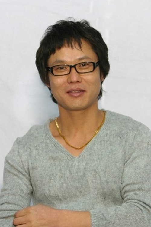 Photo of Yoon Yeong-geol, Acting