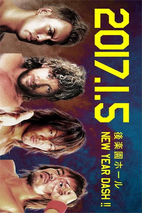 Movie poster for NJPW New Year Dash !! 2017 (2017)