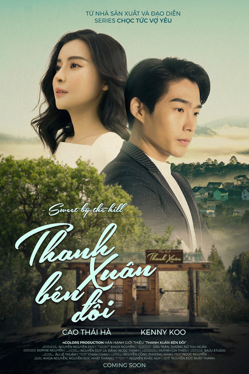 Movie poster for Sweet by the Hill