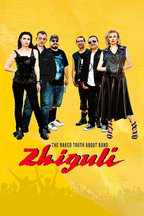 Movie poster for The Naked Truth About Zhiguli Band (2021)
