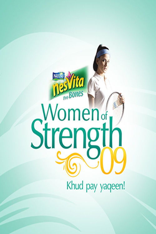 Nestlé Nesvita Women of Strength 09 poster