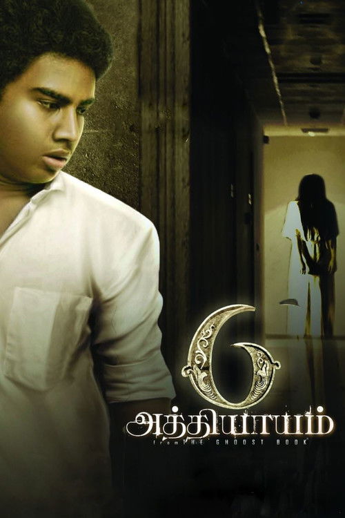 Movie poster for 6 Athiyayam (2018)