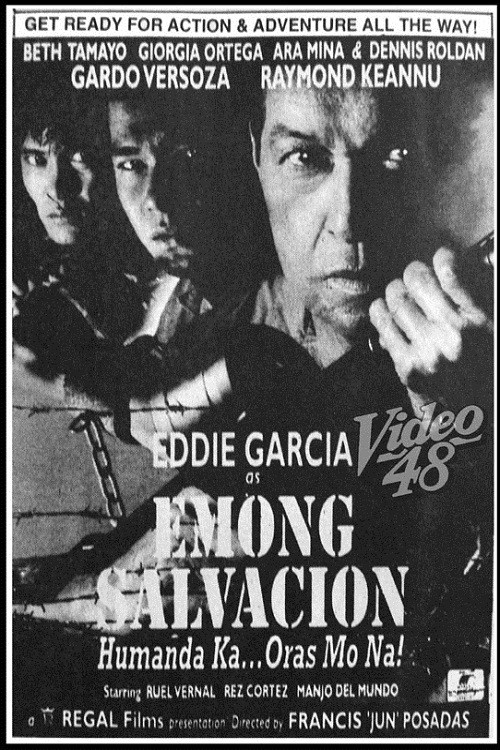 Movie poster for Emong Salvacion (1996)