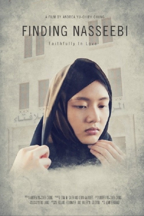 Movie poster for Finding Nasseebi (2018)