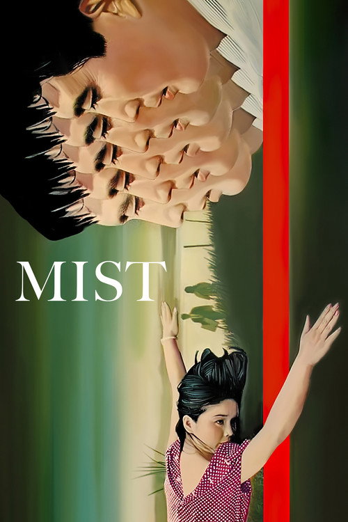 Movie poster for Mist (1967)