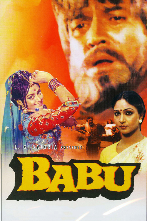 Movie poster for Babu (1985)
