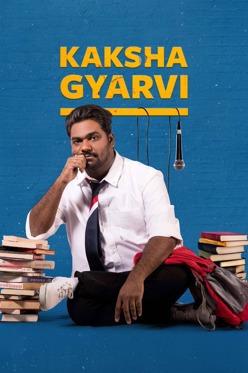 Movie poster for Zakir Khan: Kaksha Gyarvi (2018)