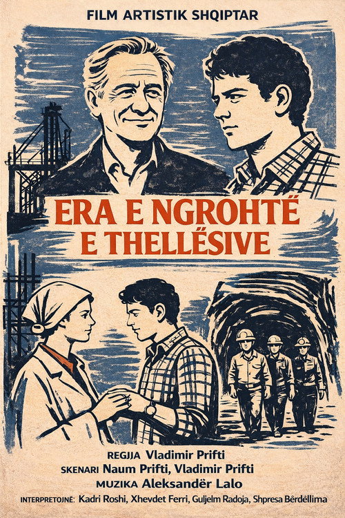 Movie poster for Era e ngrohtë e thellësive (1982)